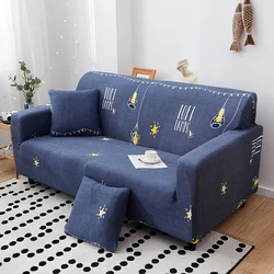 Sofa Strech Chair Cover Cushion Silpcover