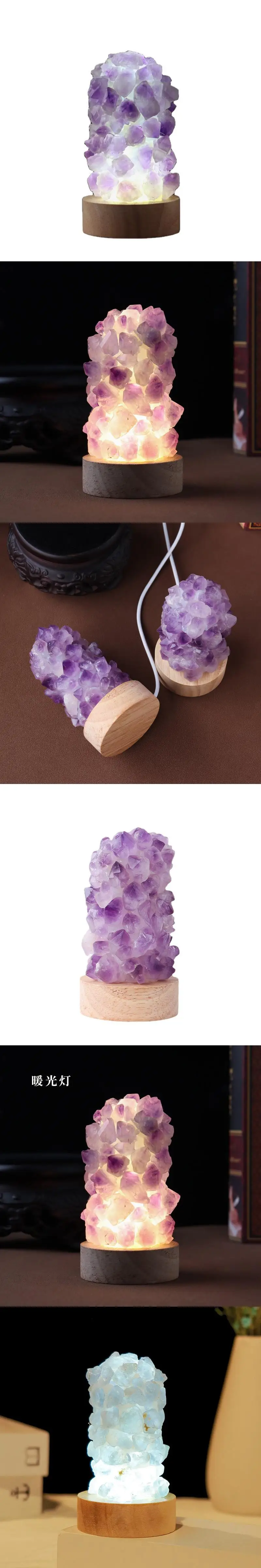 Night Light Small Amethyst Gemstone