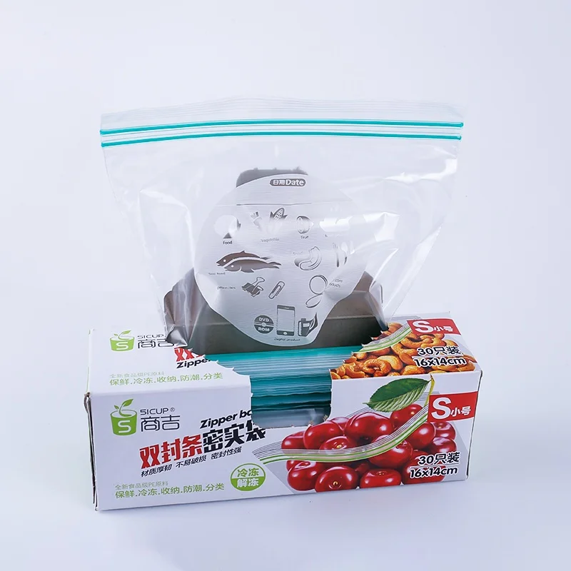 smell proof double sealed pouch reusable plastic zipper frozen bag zip lock freezer ziplock fridge food ziploc storage packaging