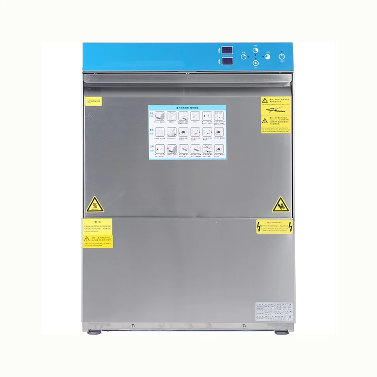 large commercial dishwasher dishwasher machine commercial dishwasher machine