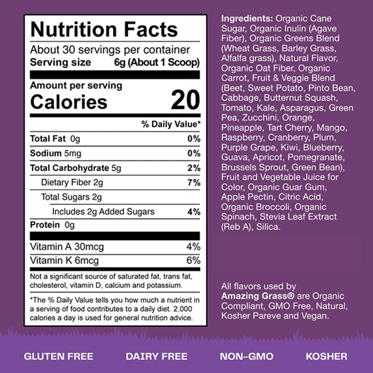 Private Label Super Food Blend Children Supplement Fruit Veggies Blend Supplement Appetite Booster Powder for Kids