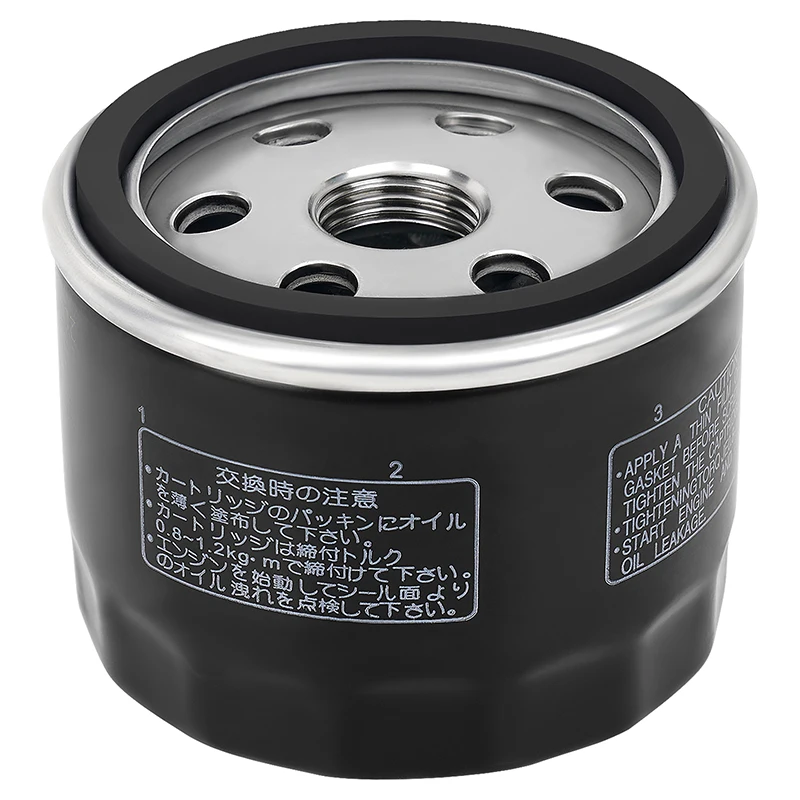 Motorcycle Cartridge Oil Filter For BMW F650GS F800R F800GS F750GS S1000R K1200RS R1200GS R1200RT R1250GS R1250R K1300GT 1000HP4