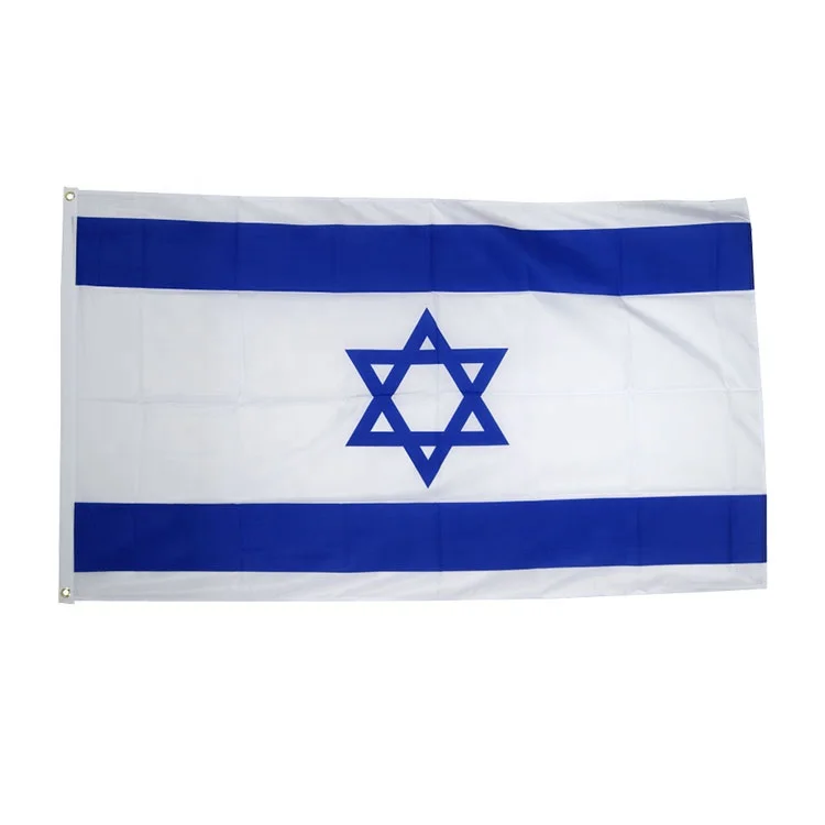 Wholesale Custom Size 3x5 Israel Flag Banner 100% Polyester Fabric 90x150CM Outdoor Flying National Country Israel Flag