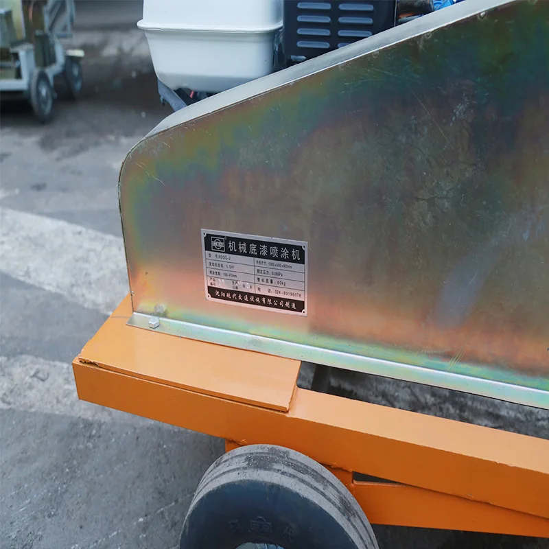 
Factory Supply /XIANDAI/ Brand Flexible Operation Mechanical Primer Spraying Machine 