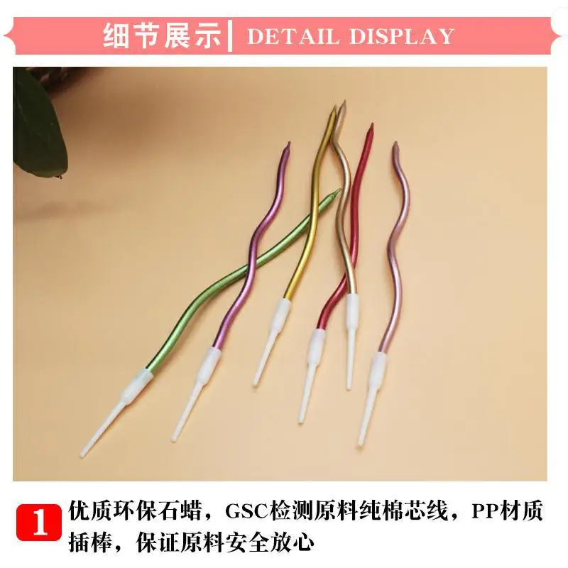 Hot selling factory direct sales Happy Birthday Instagram style gradient color long rod candle cake decorative products