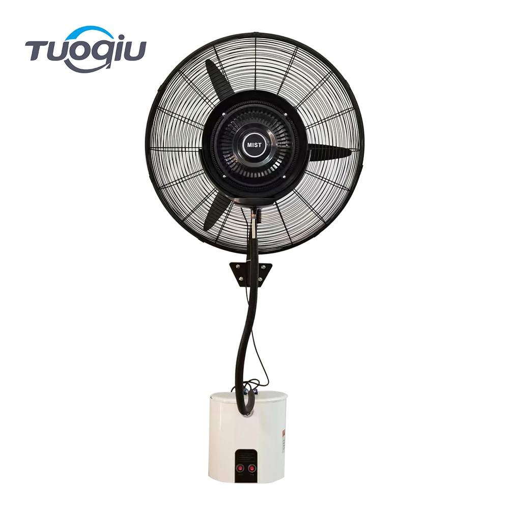 650mm 750mm Summer Outdoor Electrical Pedestal Standing Water Spray Fan Wall Mounted Industrial Mist Fan For Air Cooling