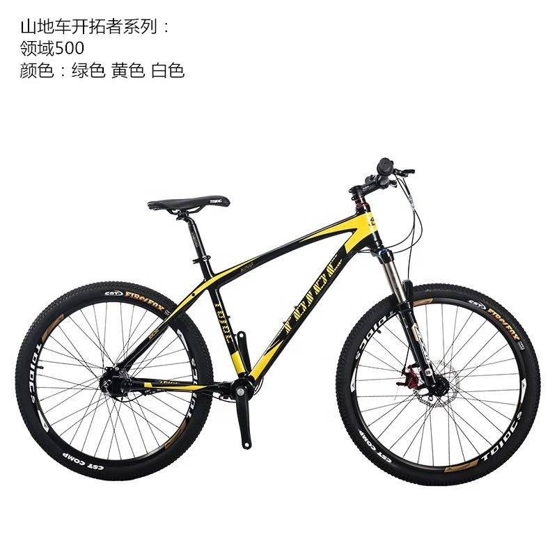 Top-ranking products new fashion inner speeds gears shaft driven touring bike 26 inch chainless drive shaft mountain bike
