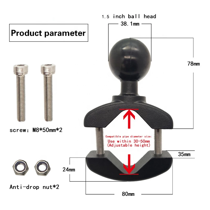 Aluminum Alloy Clamp Bracket for Tube Rail 1.5 Inch Ball Tablet Mount Utv