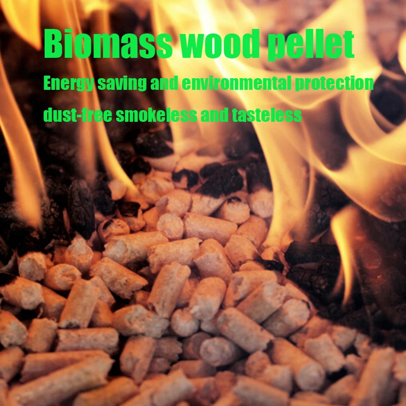 Pine pellet boiler heating sawdust pellet energy new natural environmental protection material sawdust pellet fuel