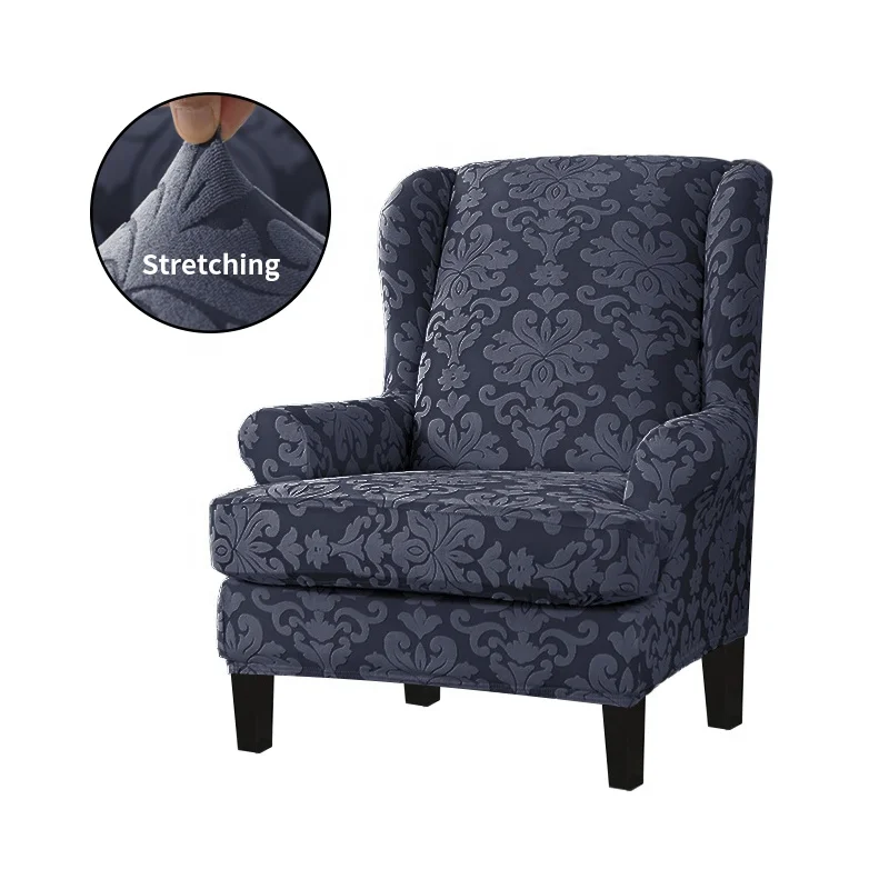 Цветочный жаккардовый чехол на стул Wingback комплект из 2 предметов для дивана