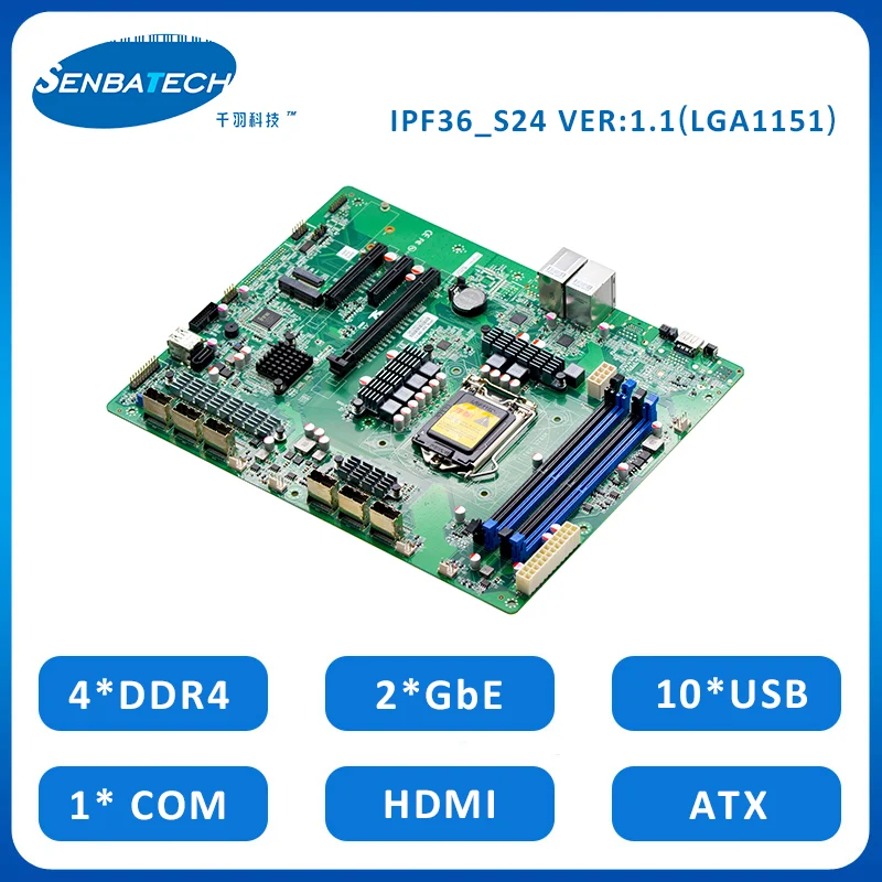 cheap nas motherboard socket 1151 cpu with Multiple sata interfaces itx mainboard nas
