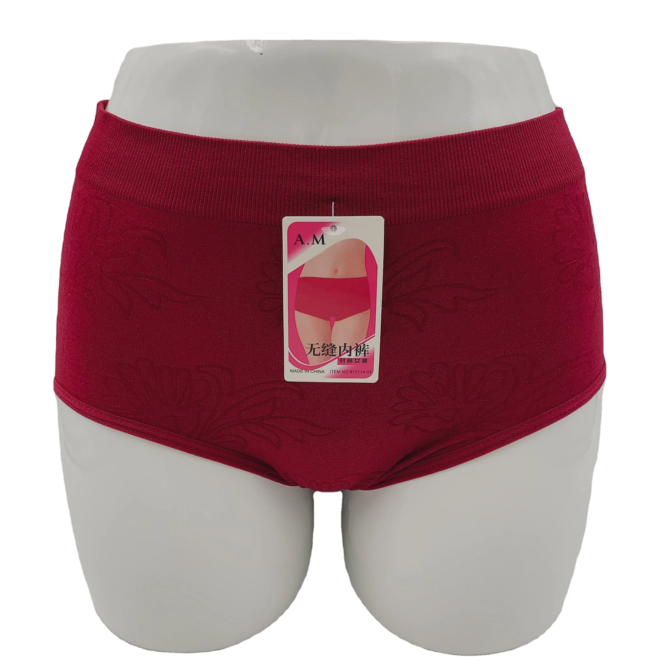 
RTS дешевые новые трусики большого размера для мамы, нейлоновые высококачественные удобные женские трусики 