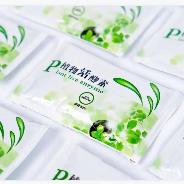 Высококачественный протеиновый порошок для снижения веса и аппетита, частная торговая марка