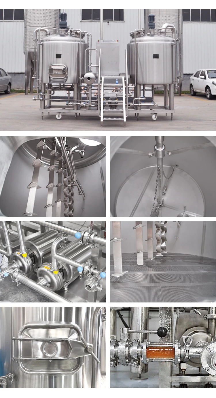 1000L Brewhouse System