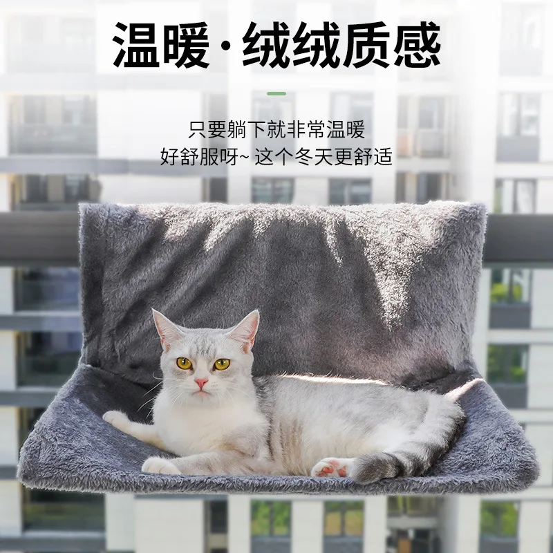 Гамак для домашних животных подвесная кровать кошек дом котенок рама скалолазания солнечное окно гнездо 20 кг аксессуары