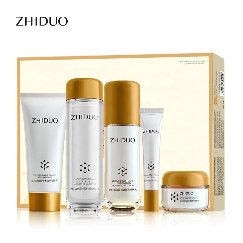 ZHIDUO Private Label OEM Skin Care Skin Whitening spring lubrication box
