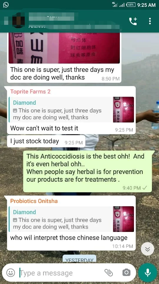 
poultry premix poultry anticoccidial feed additive 