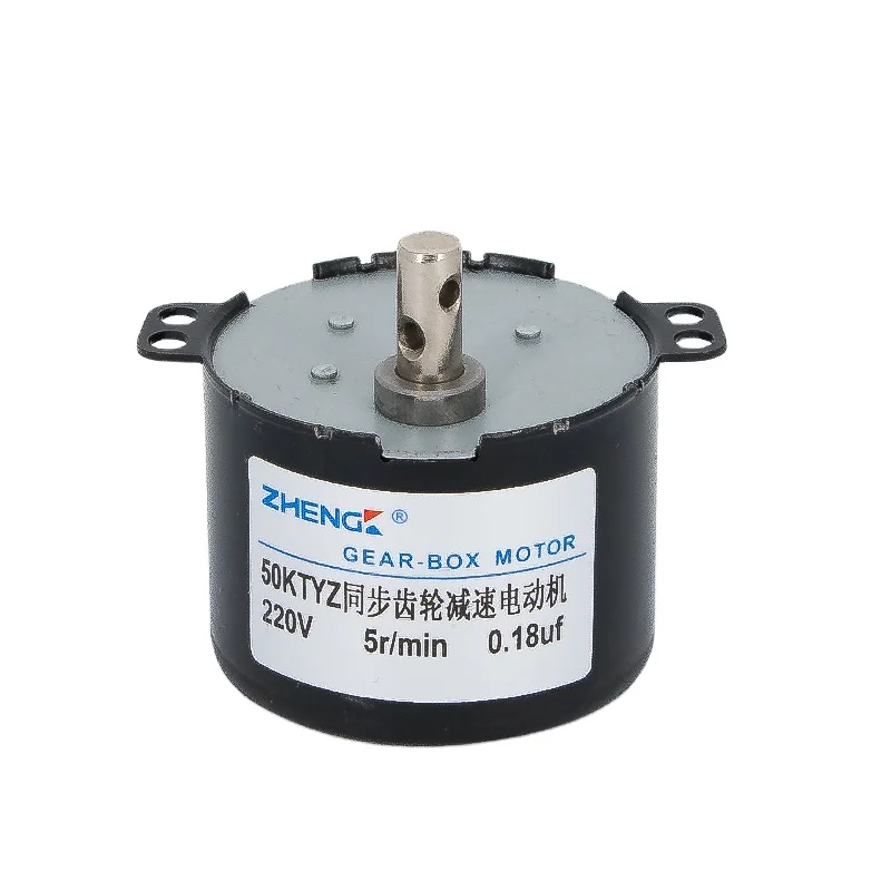 230v ac synchronous 50KTYZ motor low rpm high torque ac motor dc 24v permanent magnet motor