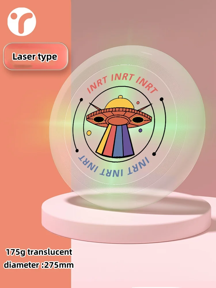 Светодиодная метательная игра 175 г ultimate Frisbeed летающие дисковые игры с логотипом