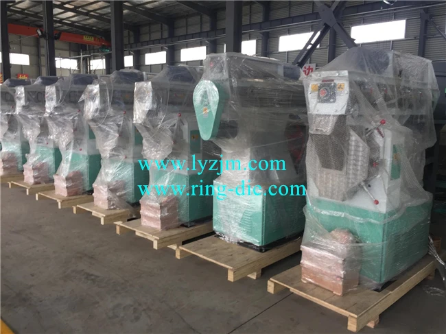 HKJ250 pellet machine.jpg