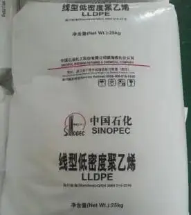 Llldpe 118 Вт 118wj 218 218wj/lldpe гранулы для геомембраны/lldpe пленка