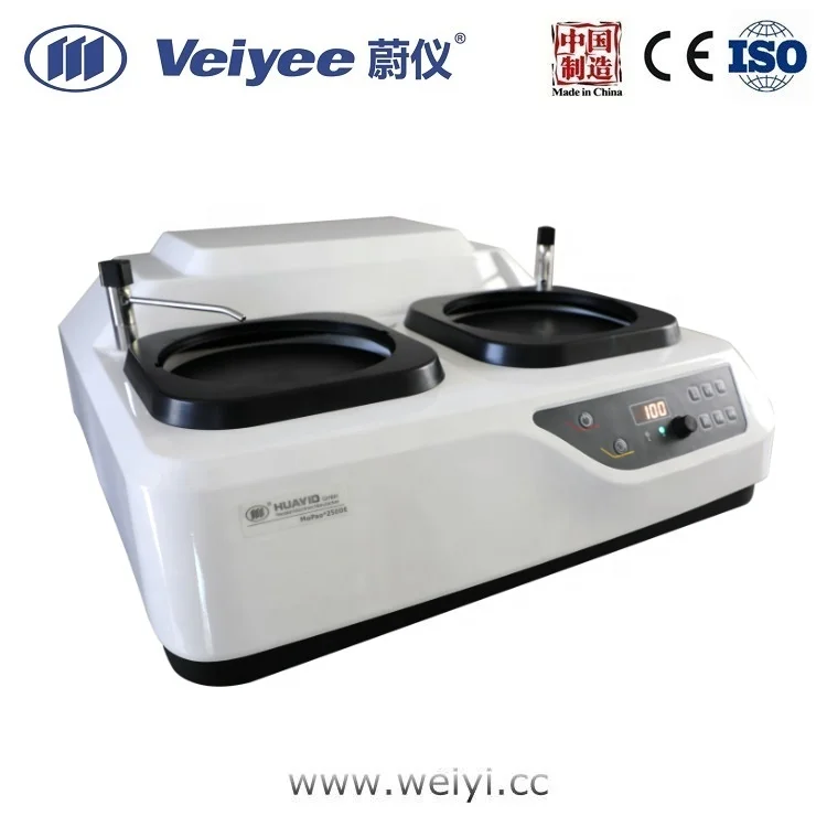 MP-2B metallurgical sample grinding/polishing machine