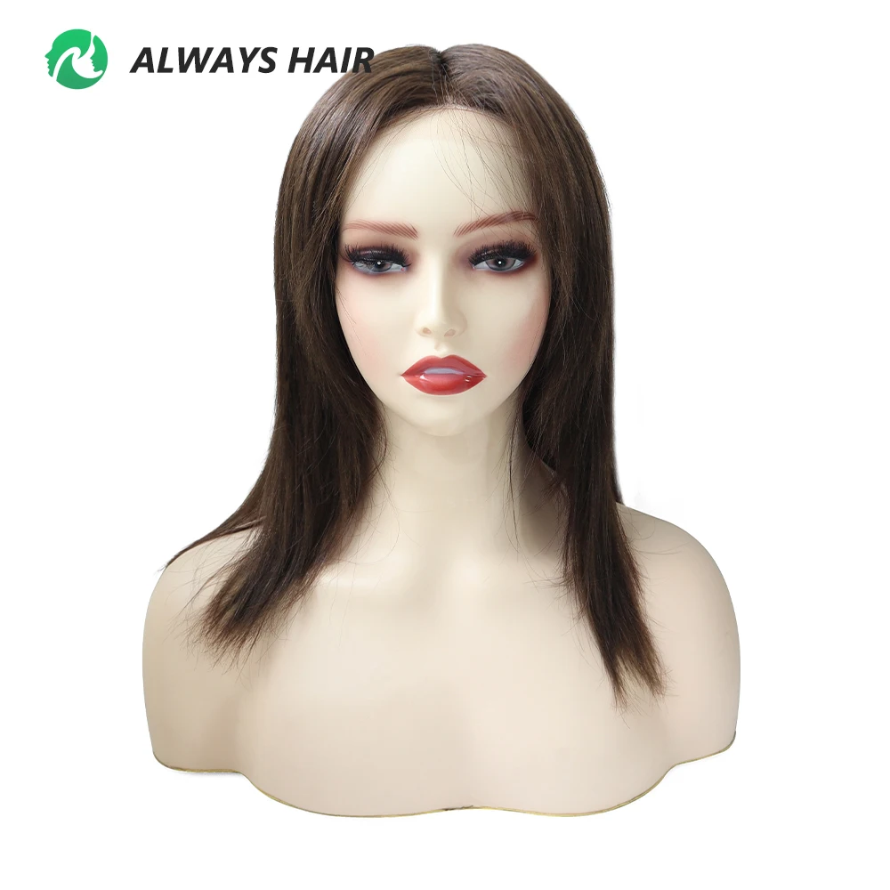 MT12 - 9 Inches Lace Front Wig Women Short Chinese Cuticle Remy Hair Wig Natural Human Hair Wholesale