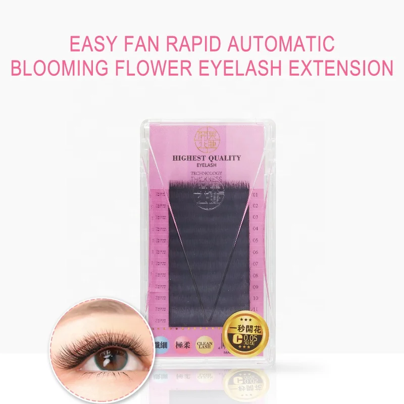 Easy Blooming Eyelash Extension 0.03 0.05 0.07 Automatic Easy Fan Eyelashes