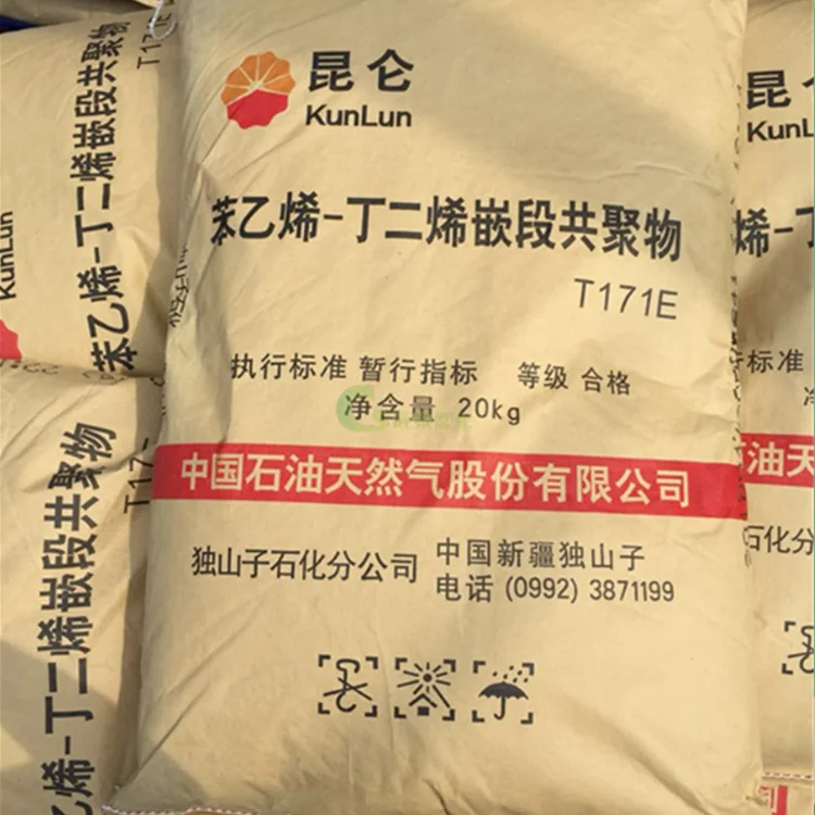 High Quality SBS T171 Styrene Butadiene Block COPOLYMER thermoplastic rubber