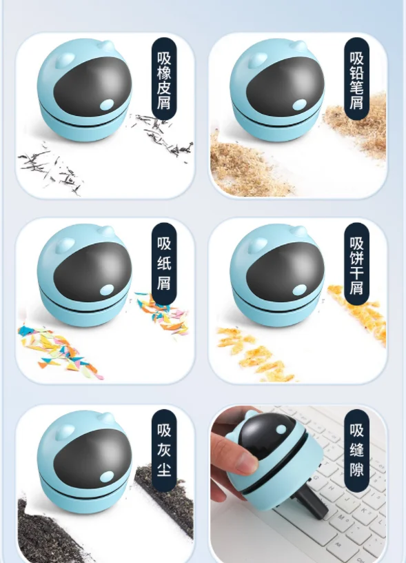 1 (6).png