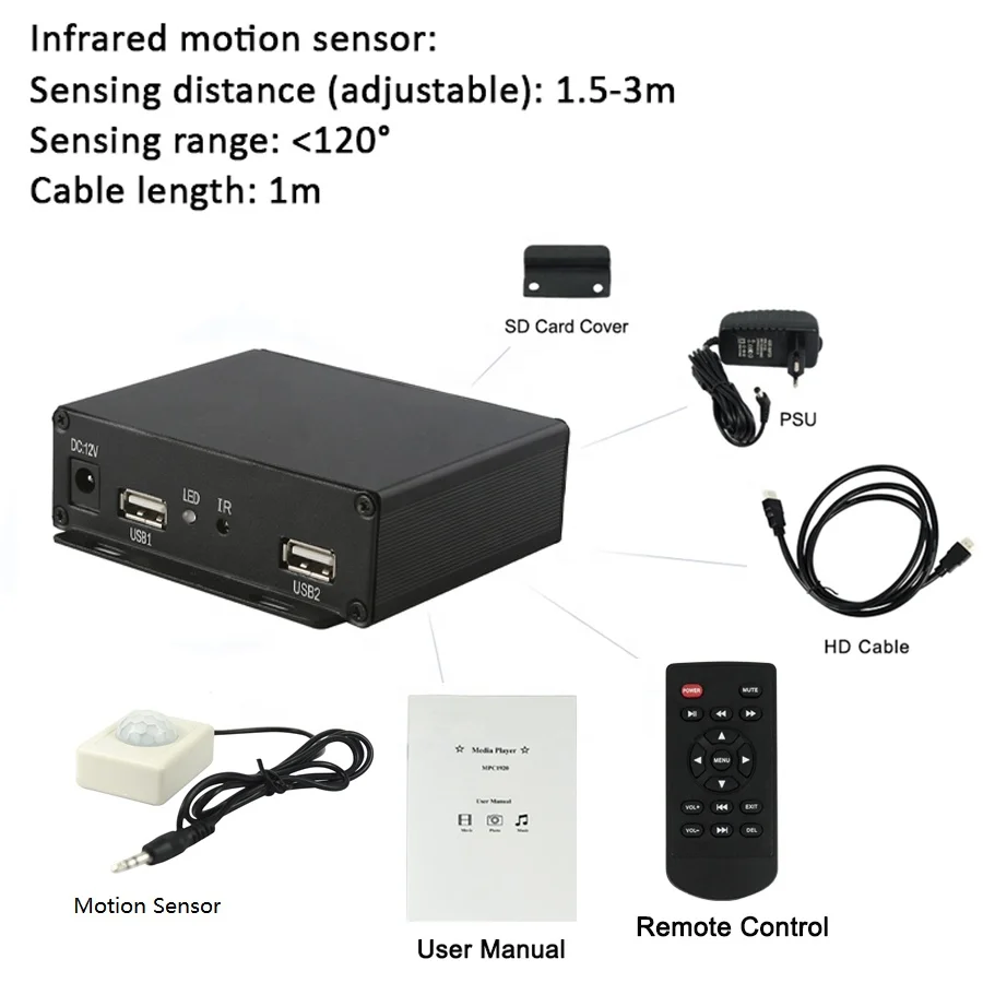 MPC1920-3 PIR motion sensor mode audio video play DC 12V USB digital advertising player with OEM service