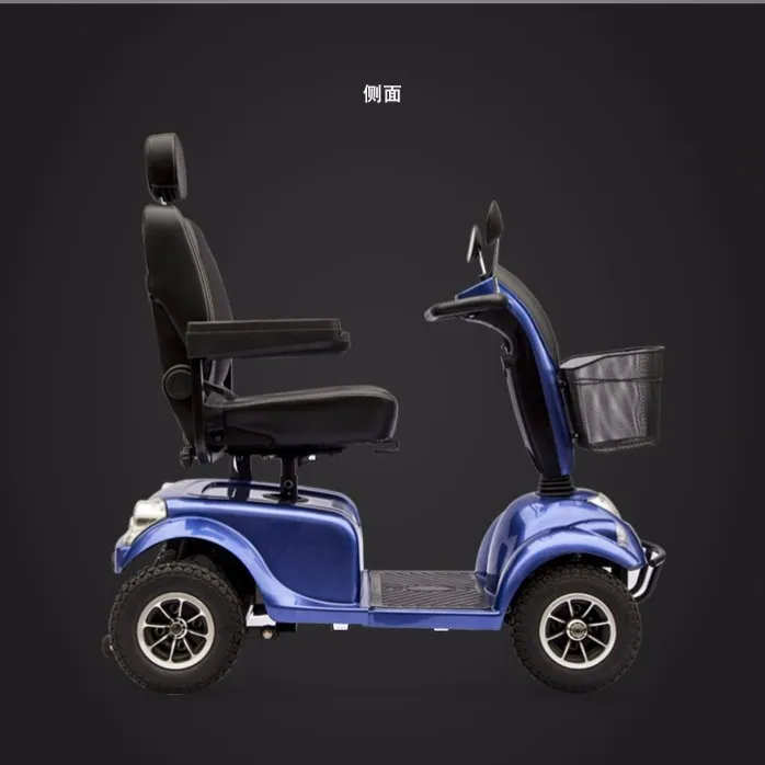 Электрический скутер с кабиной для инвалидов мобильный скутер