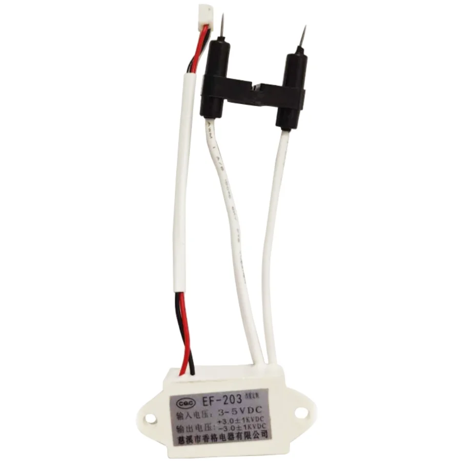 Генератор отрицательных ионов, генератор анионов