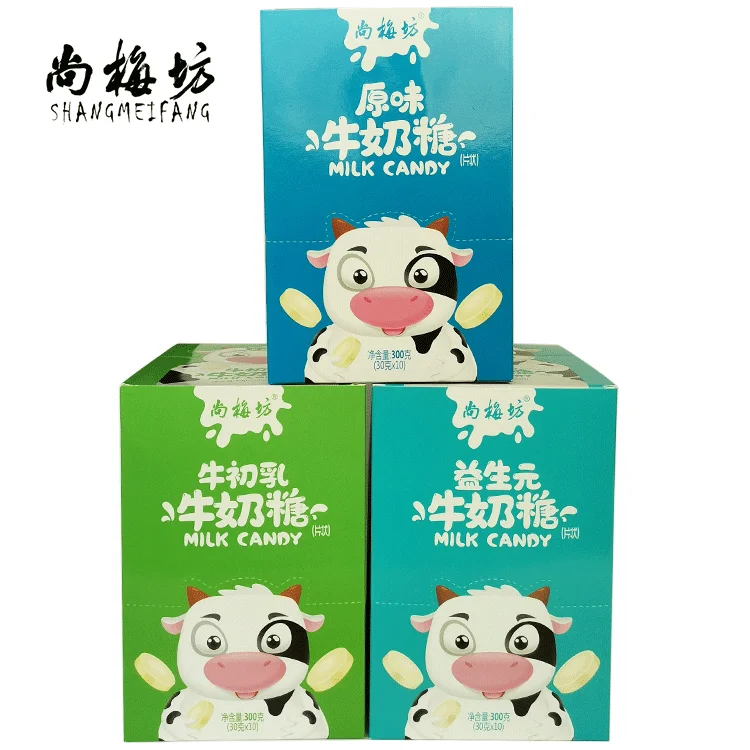 Factory Direct Sale Multi Colored Gummies Bags OEM Customized Candy Sweet Cow Milk Candy