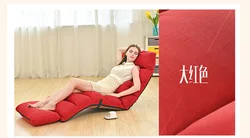 Fashionable Lazy sofa single balcony bedroom chair folding multifunction Lounge chair tatami Creative casual floor chair