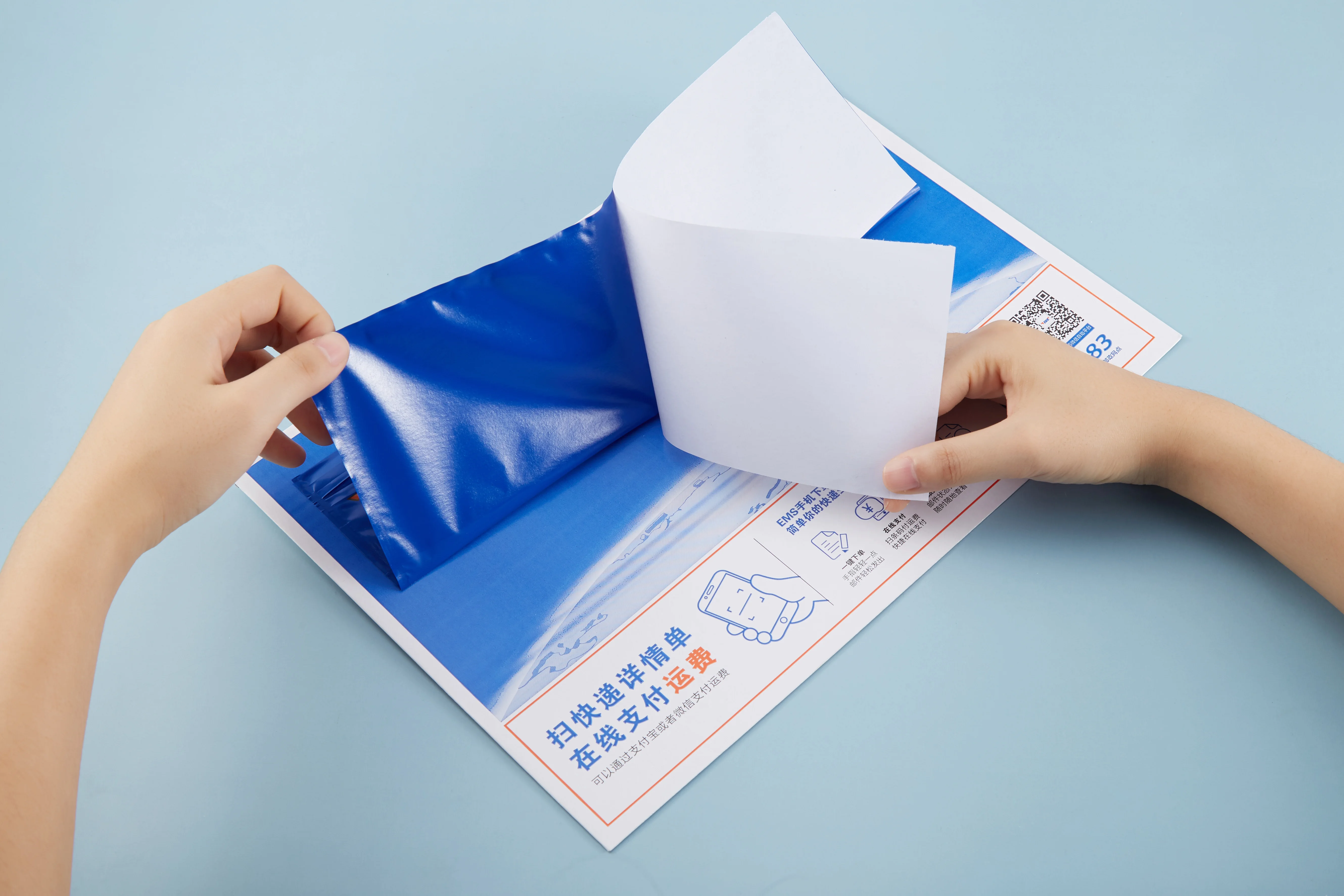 Self-Adhesive Mailing Bags Printed Packing List Envelope for Euro Market Convenient Document Storage