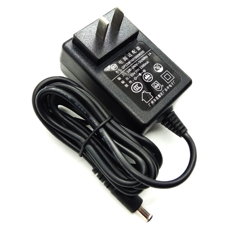 adapter for hair clipper