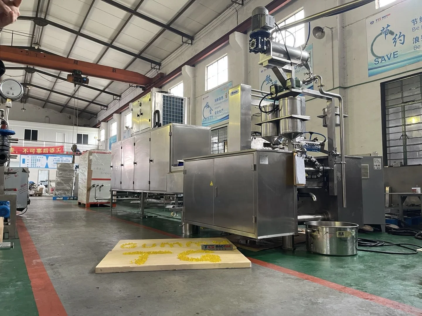  Автоматическая машина TGmachine для производства желеобразных