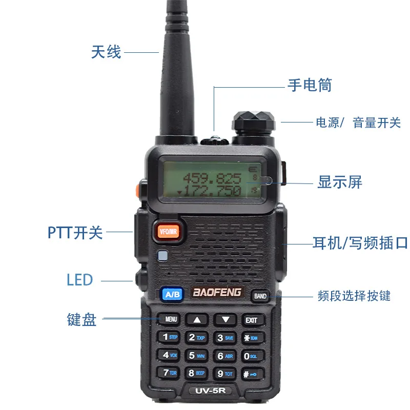 Original 5W Walkie Talkie Ecolink Interface Repetidora Baofeng Handy UV-5r Hunter