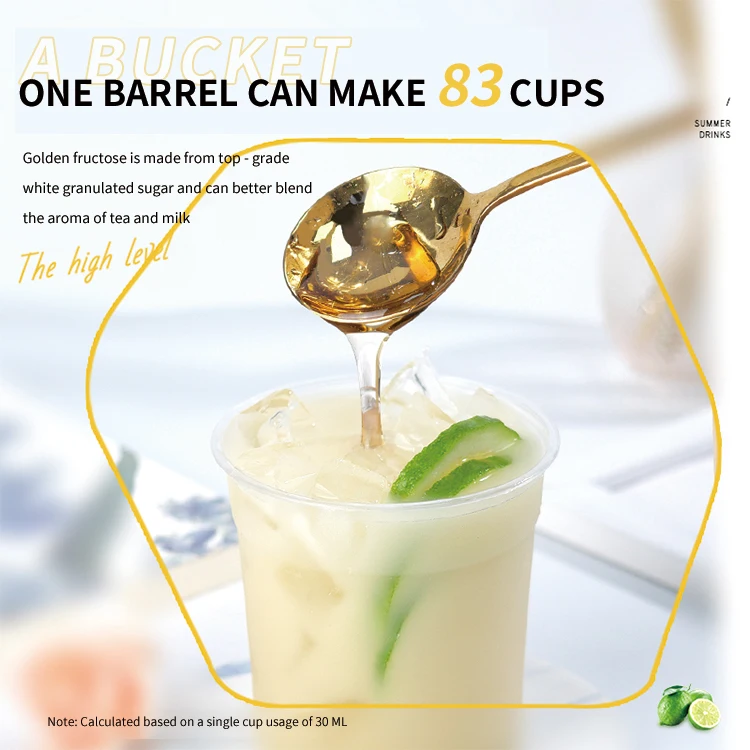Factory Wholesale Sweetener Beverage Liquid Sugar Flavored Syrup Natural Fructose Golden Flavored Syrup