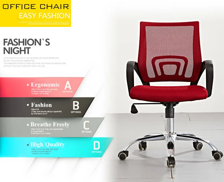 
Surprise Price Victorian Design Style Computer Mesh Student Modern Home Lift Swivel Adjustable Ergonomic Mesh Office Chairs 