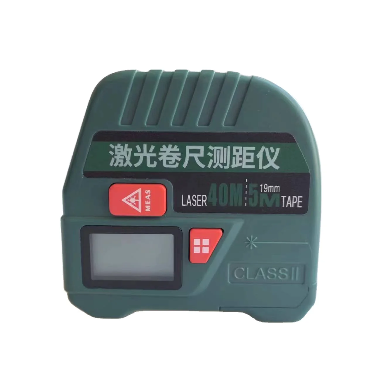 Laser Distance Meter Measuring Laser Tape Measure Digital Laser Rangefinder Digital Electronic Roulette Stainless 5m Tape Ruler