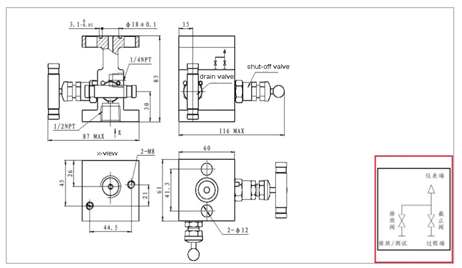 316L stainless steel  H type 2 valve manifold for differential pressure transmitter