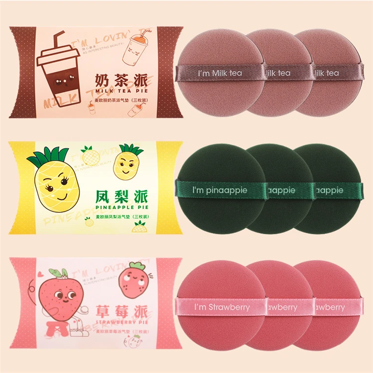 WELLFLYER POPU-001 Sponge Set Makeup Brush Powder Super Powder Small Facial Puff Triangle Makeup Powder Puffs