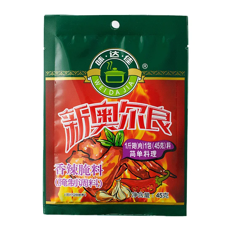 
 Конкурентоспособная Цена Простые блюда пряный Орлеан приправа  