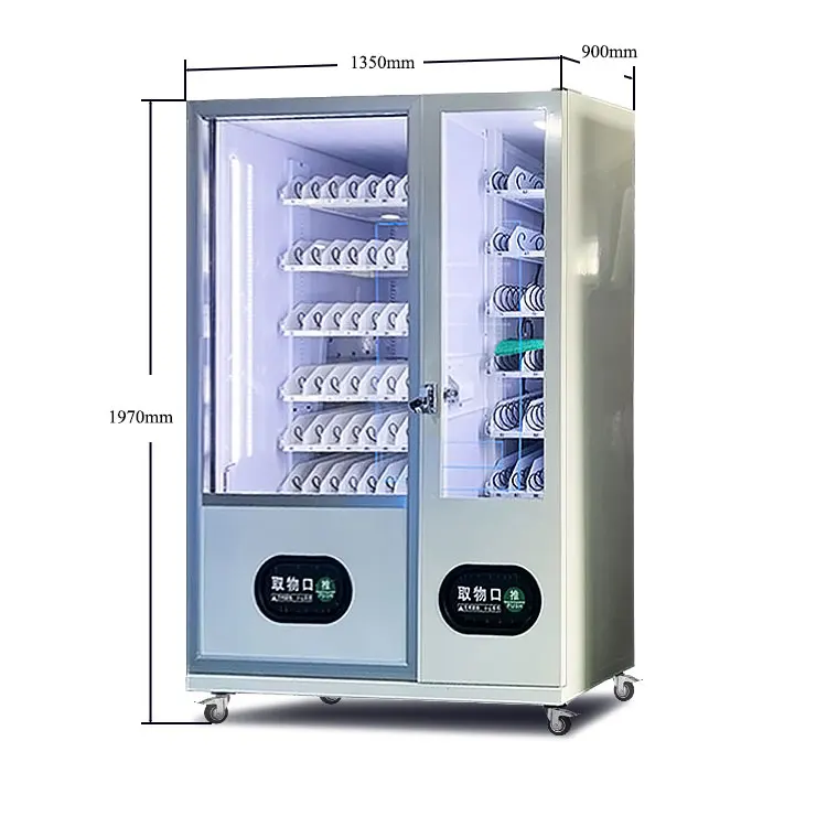 Modern Design Snack And Beverage Vending Machine Qr Payment Vending Machine Refrigeration Vending Machine With Mdb/Dex Interface