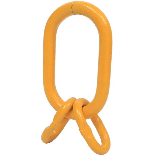 G80 U.S. TYPE  MASTER LINK ASSEMBLY