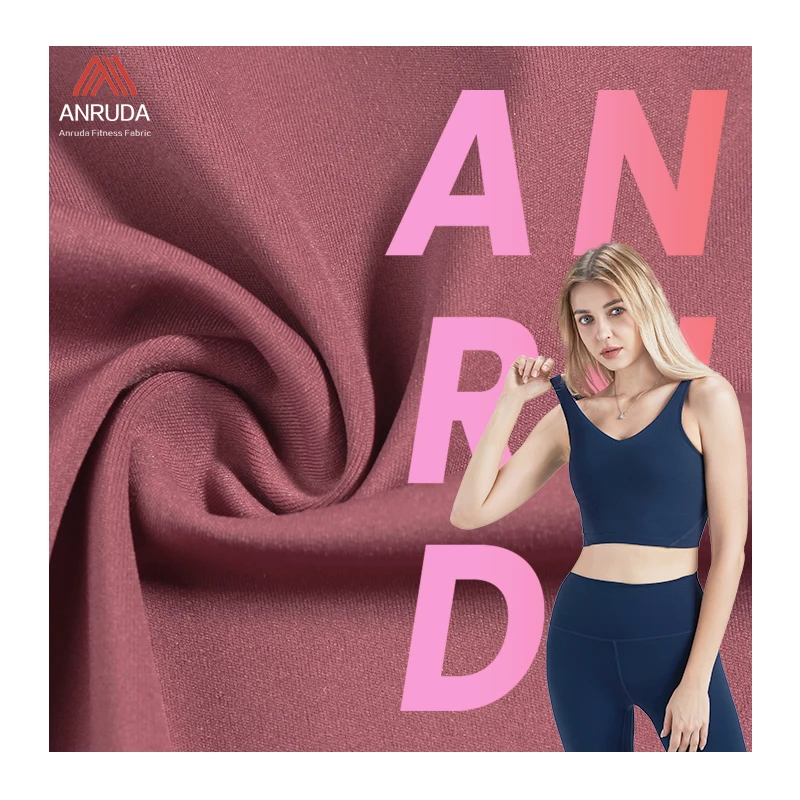 A2236 Factory Directly Active Wear Fabric Knitting Polyamide Spandex Stretch Sports Double-sided Brushed Interlock Fabric