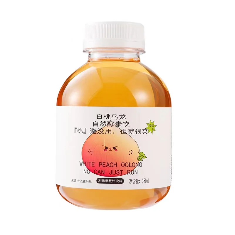 Dietary fiber supplements slimming white peach oolong flavor enzyme drinks