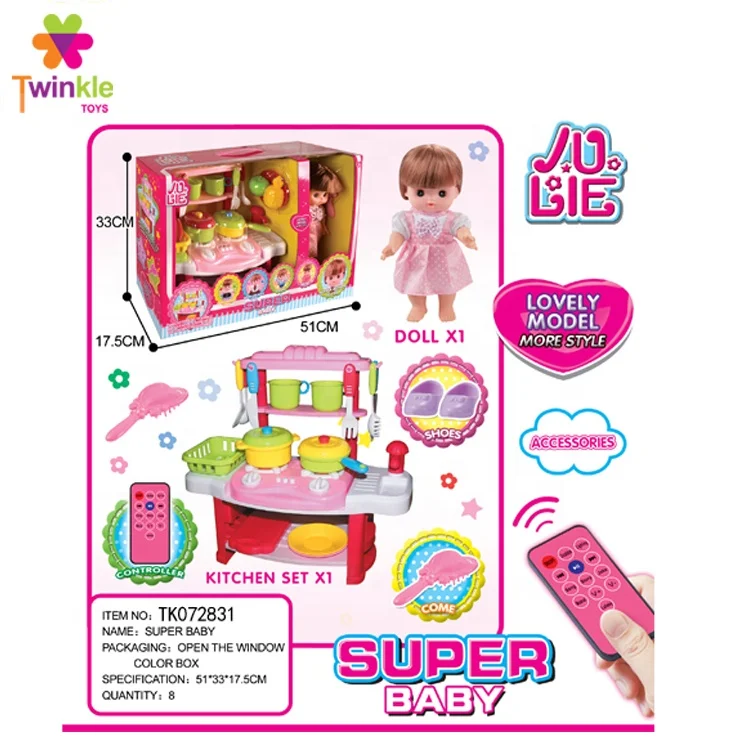 Play kitchen house doll toy light and music 13inch baby reborn doll